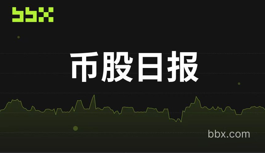 10亿美元股权换代币：九紫新能创加密生态投资新范式，机构参与从财务配置迈向战略融合