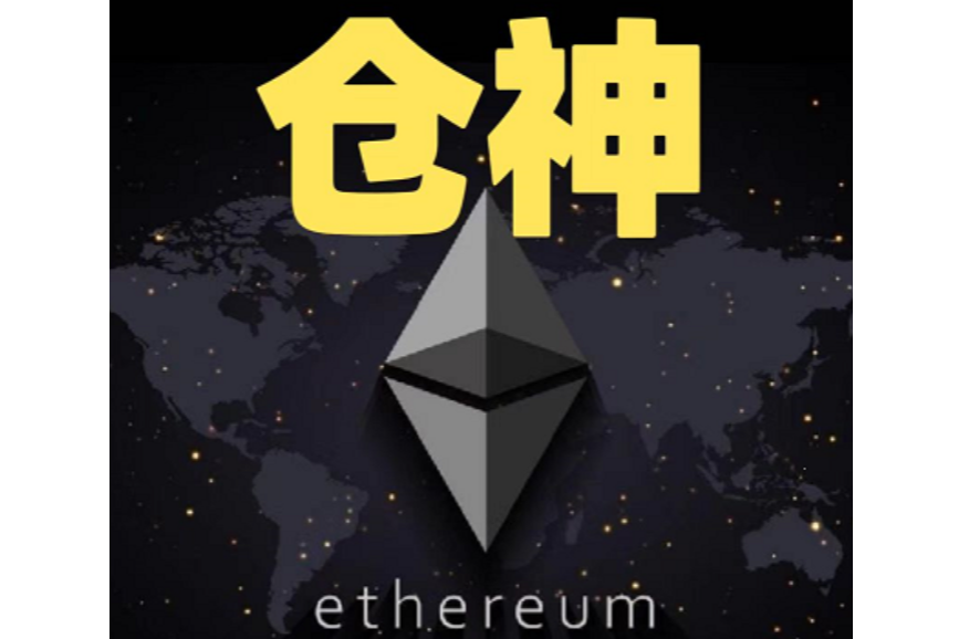 On December 17th, precise analysis