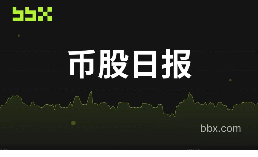 From 4.7 billion yen in special financing to a public increase declaration: TORICO and XXI outline a new phase of "clarity" in institutional crypto allocation.