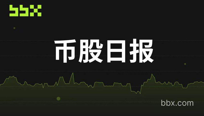 从千枚到百枚：BTC机构持仓分层深化，特朗普媒体万枚持仓巩固头部地位