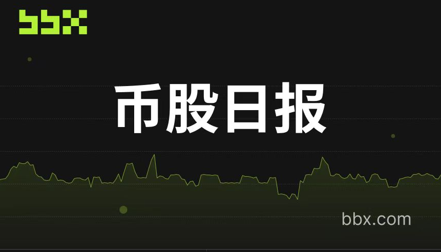 From special allocations to the DAT strategy: listed companies' cryptocurrency configurations are entering a systematic framework, with multi-chain combinations becoming standard.