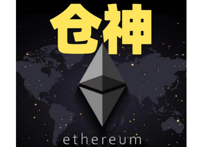 Warehouse God Latest Update on December 24th