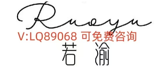 12.24 Bitcoin and Ethereum trend analysis and operational ideas!