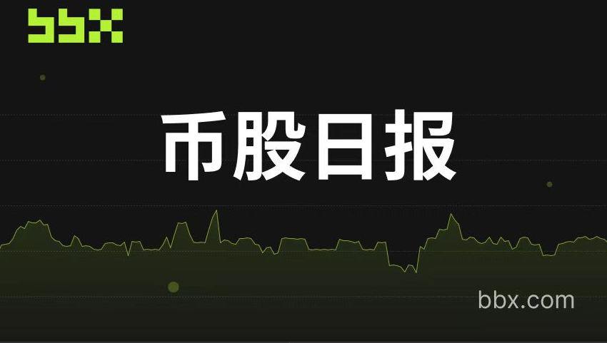 The ultimate goal of 210,000 BTC and a daily increase of 200 million USD in ETH: Publicly listed companies' crypto treasury enters the era of structured allocation.