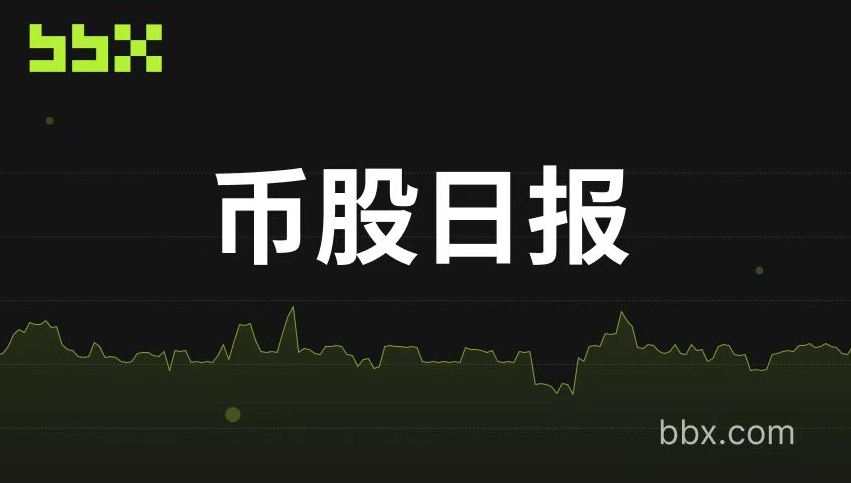 加密资产布局走向多元化，上市公司同步推进 BTC 与 Web3 项目