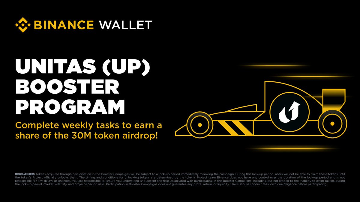 Binance Wallet与UnitasLabs启动UP空投计划- BBX