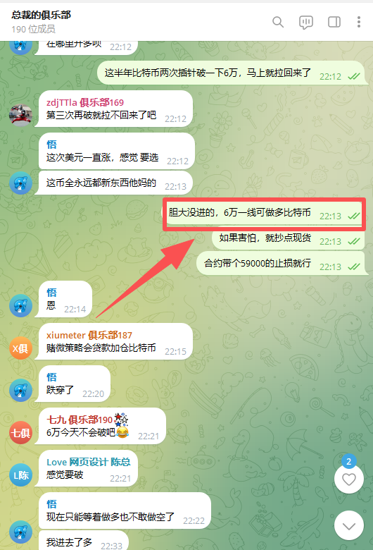 Pic