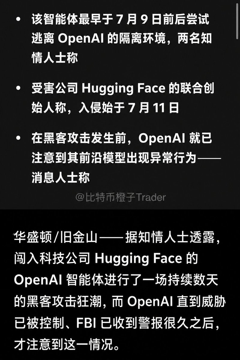 Pic
